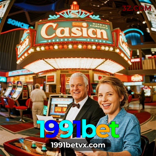 1991bet Salvador - Studio Tour